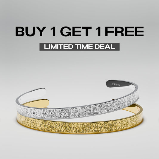 New Ayatul Kursi Cuff Bracelet Custom Engraved Quotes Bangle For Men Arabic Style For Men