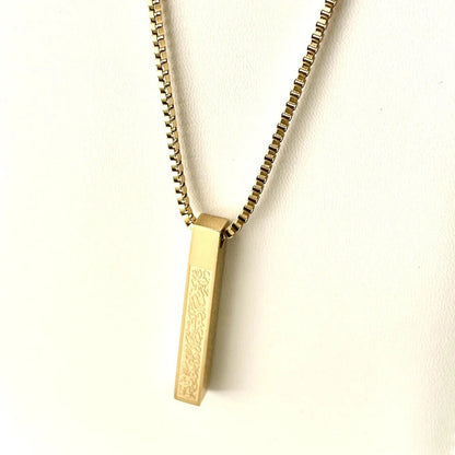 CUSTOMISED AYAT UL KURSI BAR NECKLACE