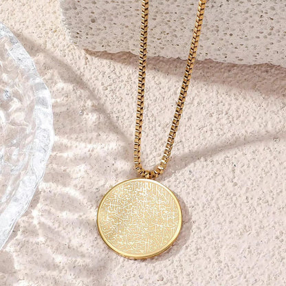 Ayatul Kursi Necklace